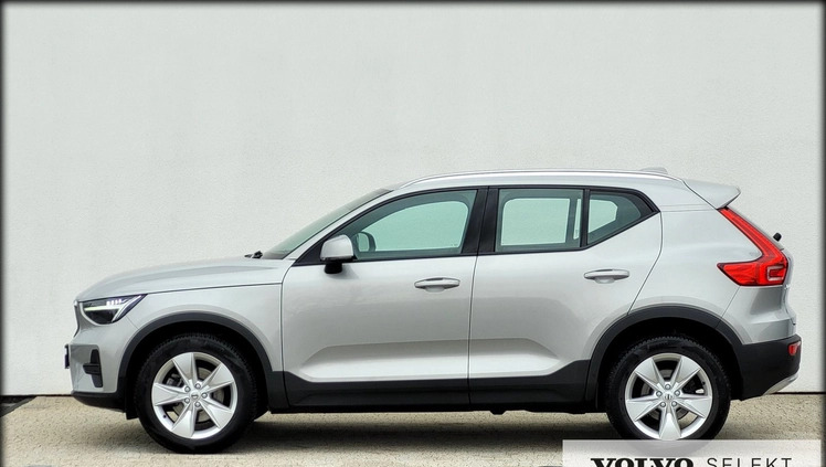 Volvo XC 40 cena 159888 przebieg: 24520, rok produkcji 2023 z Tyszowce małe 379